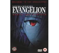 Shin_seiki_Evangelion_Gekijô-ban:_Shito_shinsei_(Neon_Genesis_Evangelion:_Death_&_Rebirth) [Reino Unido] [DVD]