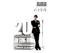SHIN SEUNG HUN - Best Collection & Tribute (20th Anniv. Album) 2 CD