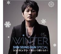 Shin Seung Hun Winter Special Ai to