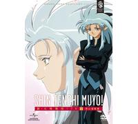 Shin.Tenchi Muyo! TV Set 2 Oka [DVD de Audio]