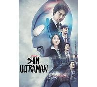 Shin Ultraman [Reino Unido] [Blu-ray]