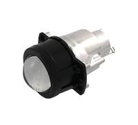 SHIN YO Ellipsoid faro 50 mm, haz bajo, negro