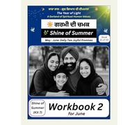 Shine of Summer - Workbook 2 for June (Book 21 of 33): A bilingual values-based daily writing workbook for children (GurGyan Digital School - Self ... daily writing workbook for children