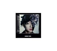 Shinee - Don't Call Me (Jewel..