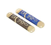 SHINEOFI 2 Piezas Pergamino Sagrado del Poste Puerta para Bendición de Puertas Mezuzá de Entrada para Festivales Judíos Oraciones Decoración Religiosa para Interiores