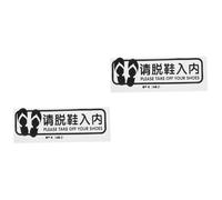 SHINEOFI 2 Piezas Quítate los Zapatos y póngalos en el Continente Quitar la calcomanía de los Zapatos quítate la calcomanía de los Zapatos Pegatina Adhesiva Etiqueta engomada del Zapato