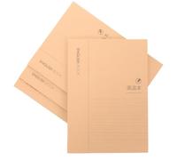 SHINEOFI 4 Piezas Cuaderno de Escritura en Inglés, Libro de Aprendizaje de Escritura a Mano B5, 32 Hojas, 64 Páginas, Papel Beige, Portátil, Protege los Ojos, para Estudiantes