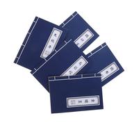 SHINEOFI 5 Blocs De Notas Retro De Caligrafía Cuadernos En Blanco Cuadernos De Chino Para El Trabajo