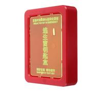 SHINEOFI Caja de Llaves de Emergencia de Pared Roja Cerradura Resistente Abs para Almacenamiento Seguro y Planificación de Escape en Exteriores