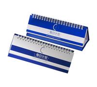 SHINEOFI Cuaderno de Notas Diario Rectangular 2 Unidades Azul y Blanco Organizador de Agenda Diaria y Planificador de Tareas Escolares para Gestión Estructurada y Seguimiento de Hábitos
