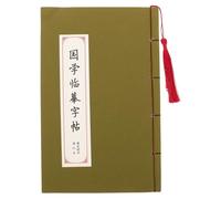 SHINEOFI Cuaderno de Práctica de Caligrafía con Profesional Ejercicios de Escritura para Estudiantes y Entusiastas Diseño Multiusos Técnicas de Escritura y Habilidades Caligráficas