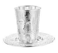 SHINEOFI Juego de Copa de Vino de Shabat y Kiddush Delicada de Metal Plateada con Bandeja para Pésaj y Havdalá Set de 1 Copa y Bandeja para Celebraciones Religiosas y Festividades