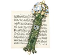 SHINEOFI Mezuzá Decorativa de Metal con Pergamino Tradicional para Puerta, Bendición del Hogar, Protección y Decoración Religiosa Judía, Adecuado para Entrada y Celebración de Janucá