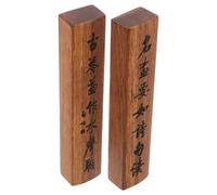 SHINEOFI Pisapapeles de Madera Marrón para Caligrafía y Pintura, Diseño Oriental Clásico, Ligero y Antideslizante para Escritorio de Estudio en Casa, 2 Piezas