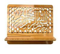 SHINEOFI Soporte para Libros Sagrados de Madera Tallada a Mano Ranura Profunda y Laterales Anchos, Adecuado para Estudiar Versos en Mezquitas o Rincones de Oración en Casa
