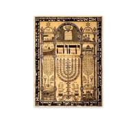 SHINERING Placa Impresa Con Amuleto De Kabbalah, Póster De Talismán Hebreo, Protección De Bendición Para El Hogar, Pintura En Lienzo Judía Vintage, Decoración Del Hogar 50Cmx70Cm Sin Marco