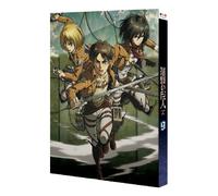 Shingeki No Kyojin 9 [DVD de Audio]