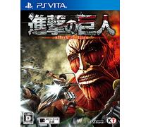 Shingeki no Kyojin / Attack on Titan - Standard Edition [PS3][Importación Japonesa]