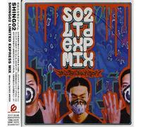 Shingo2 - Shingo 2 Limited Express Mix