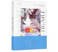 Shinhwa - 2018 Shinhwa 20Th Anniversary Concert Heart (2 Blu-Ray) [Italia] [Blu-ray]