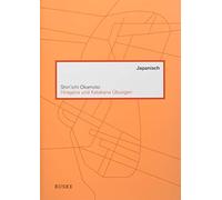 Shin'ichi Okamoto Hiragana und Katakana Übungen: Mit Online-Audio (Tapa blanda)