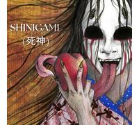 SHINIGAMI (死神): An Adult Horror Coloring Book Featuring Creepy Japanese Mythology, Yokai, Spirits, and Dark Fantasy Art