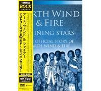 Shining Stars [Ltd. Edition] [Alemania] [DVD]