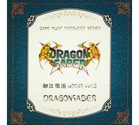 SHINJI HOSOE - Hosoe Shinji Works Vol.3-Dorag