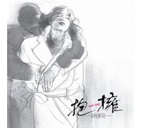 Shinji Tanimura - Houyou: Satin Rose