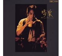Shinji Tanimura - Kassai