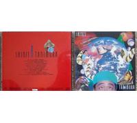 Shinji Tanimura - Kimi O Wasurenai