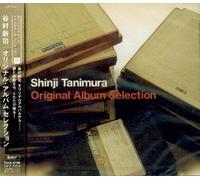Shinji Tanimura - Remastereing Collection Best