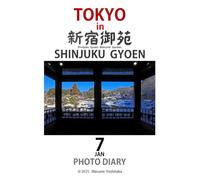 shinjuku gyoen photo diary: photo collection of one day