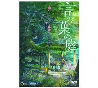 Shinkai Makoto - Gekijou Animation Kotonoha No Niwa [Edizione: Giappone] [Italia] [DVD]