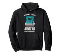 Shinkansen - Tren bala japonés, recuerdo kanji japonés Sudadera con Capucha
