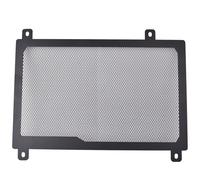 SHINKXMT 2021 zx25r Cubierta protectora para rejilla de radiador, red protectora para tanque de agua de motocicleta, repuesto para Ka&w&asa&ki ZX25R ZX 25 R ZX-25-R Accesorios 2021