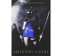 Shinobi Girl: The Movie [Edizione: Stati Uniti] [Italia] [DVD]