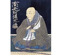 Shinran: Un réformateur bouddhiste dans le Japon médiéval