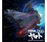 Shinsaku Anime: Space Battleship Yamato 2199 – Banda sonora original – Bandai