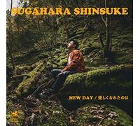 Shinsuke Sugawara - New Day / How I Became Kinder [Vinilo]