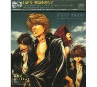 Shiny Moon-Saiyuki Reload-Buri - The Mad, Mad World of Elections