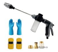 Shinybox Pistola de Agua Power Jet de Alta Presión, Pistola de Lavado a Presión con Accesorios y Guantes, Limpiador Exterior para Lavado de Coches, Jardín y Terraza
