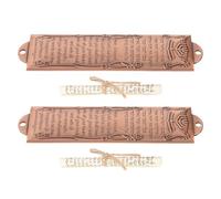SHINYPASING Mezuzá Metálica de 132 Mm en Rojo Antiguo, Pack 2 Unidades con Pergamino Sagrado para Decoración Judía del Hogar, Bendición Tradicional para Puertas en Inauguración y Oración