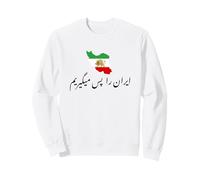 Shir o Khorshid Iran Ra Pas Migirim León Persa y Bandera del Sol Sudadera