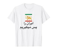 Shir o Khorshid Iran Ro Pas Migirim León Persa y Bandera del Sol Camiseta