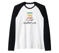 Shir o Khorshid Iran Ro Pas Migirim León Persa y Bandera del Sol Camiseta Manga Raglan