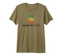 Shir o Khorshid Iran Ro Pas Migirim León Persa y Bandera del Sol Camiseta Premium