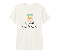 Shir o Khorshid Iran Ro Pas Migirim León Persa y Bandera del Sol Camiseta Premium