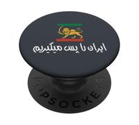 Shir o Khorshid Iran Ro Pas Migirim León Persa y Bandera del Sol PopSockets PopGrip Adhesivo