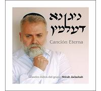 Shirah Jadashah - Canción Eterna